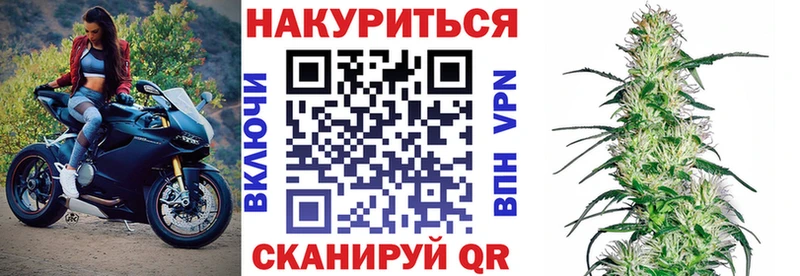 Где купить Слободской Каннабис Мефедрон А ПВП ГАШИШ