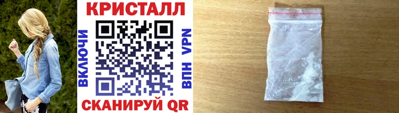 где продают наркотики  omg рабочий сайт  Amphetamine Premium  Слободской 