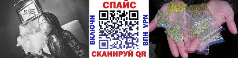 БУТИРАТ BDO  Слободской 