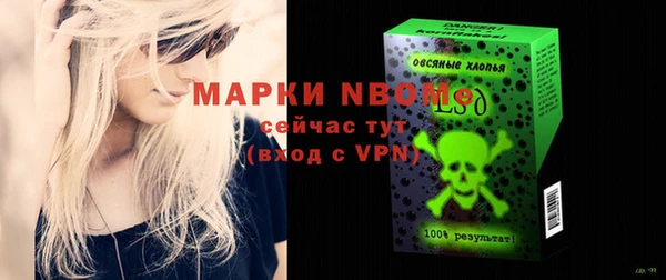 бутик Алексеевка
