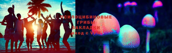 бутик Алексеевка