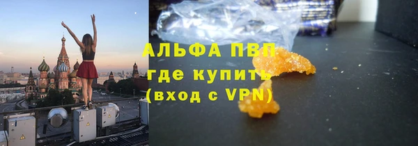 бутик Алексеевка
