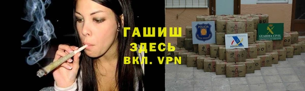МДМА Ростов