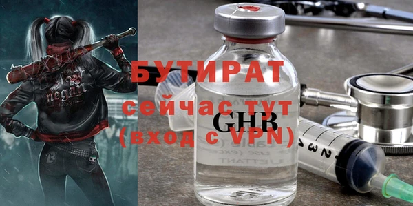 мяу мяу мука Алексин