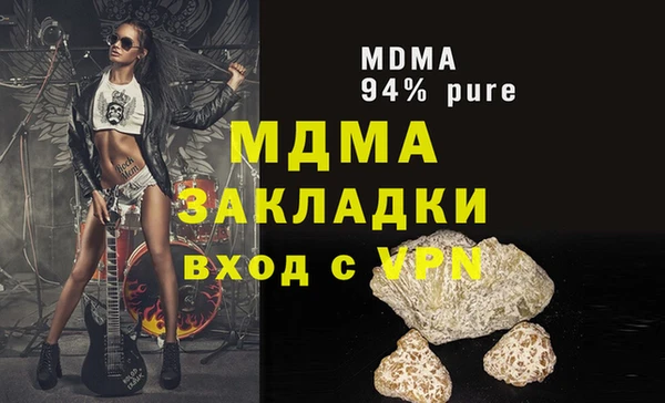 мяу мяу мука Алексин