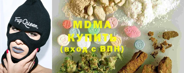 бутик Алексеевка