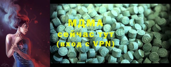 мяу мяу мука Алексин