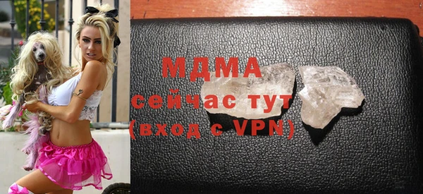 бутик Алексеевка