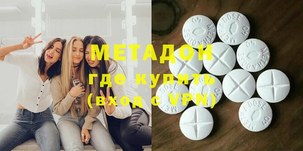 бутик Алексеевка
