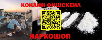 скорость mdpv Свободный
