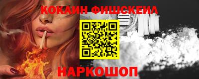 сатива Северобайкальск