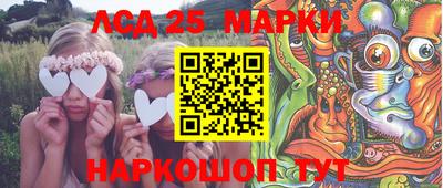 кокаин колумбия Славгород