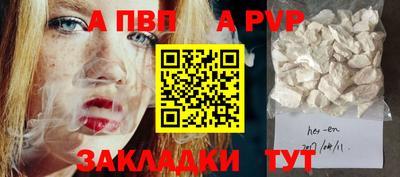 скорость mdpv Свободный