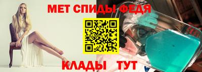 сатива Северобайкальск