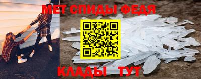сатива Северобайкальск