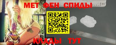 скорость mdpv Свободный
