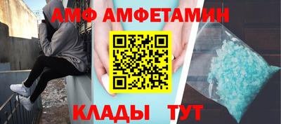 скорость mdpv Свободный