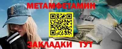 скорость mdpv Свободный