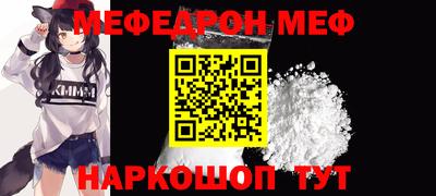 скорость mdpv Свободный