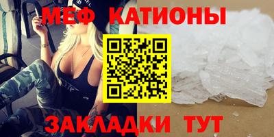 скорость mdpv Свободный