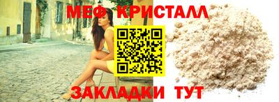 скорость mdpv Свободный