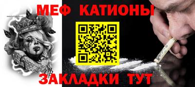 скорость mdpv Свободный
